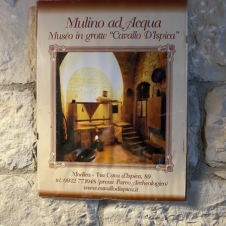 Il Melograno * Cannizzara